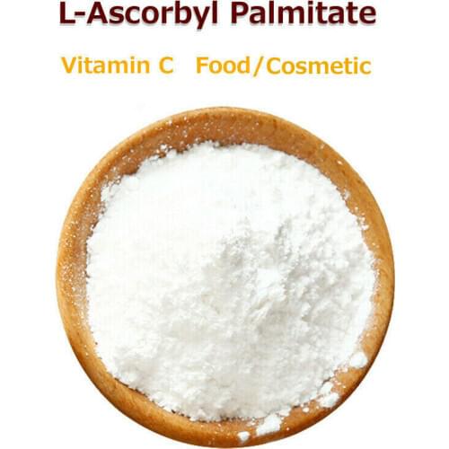 100g L-Ascorbyl Palmitate Powder(Stability VitaminC) - Food/Cosmetic Antioxidant