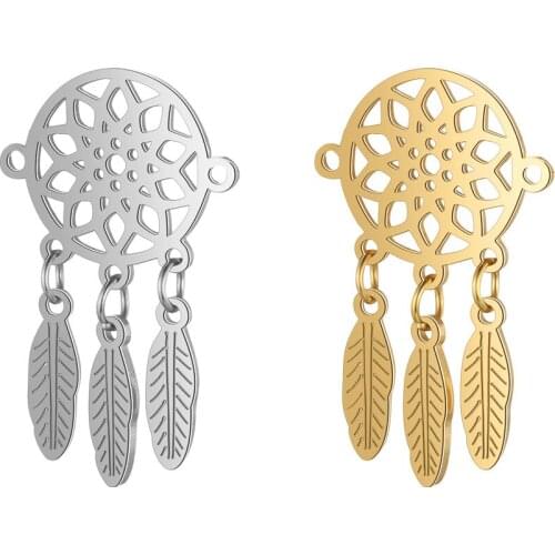 5pcs/lot 100% Stainless Steel Dreamcatcher Connector for Making Bracelets for Bracelet Necklace Jewelry