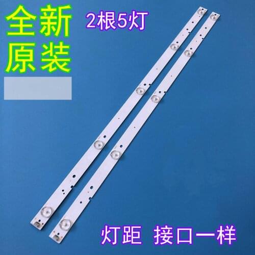 594mm LED backlight strip 5 lamp for Hisense 32"TV LED32EC260JD LED32K20JD SVH320AG8/SVH320AH2