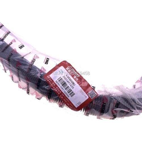 Free shipping 2pcs/lot 2601491420 genuine Fusheng piston air compressor VA-80/ TA-80 exhaust pipe tube stock in Australia