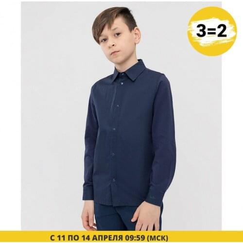 BUTTON BLUE Shirts For Boys