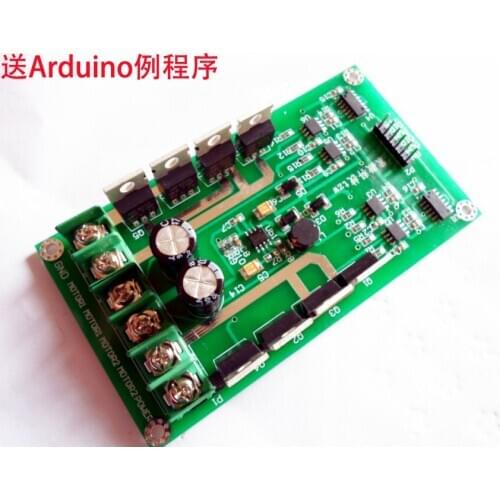 15A Dual-channel Motor Drive Module, High-power H-bridge, Strong Braking Function