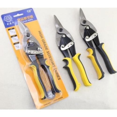 NEW 1Pcs 10" 250 mm Multifunctional Industrial scissors tin snips Sheet Metal Shear Right