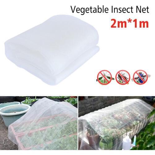 2*1m Mosquito Netting Bug Insect Anti Bird Net Crop Vegetable Protection Fine Mesh Garden Fruit Tree Greenhouse Pest Control