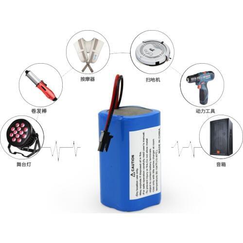 14.8V 2600mah KC Certificate Sweeper dedicated lithium battery pack