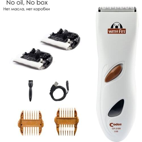 CP3180 Professional Electric Pet Dog Hair Clipper Rechargeable Animals Grooming Trimmer Cat Shaver Haircut Machine