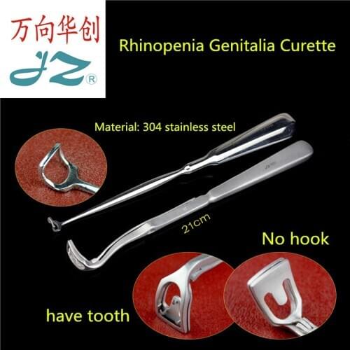 Jz Cosmetic and plastic nasal surgery instrument maxillofacial nasal proliferator curette adenoid hollow soft tissue curette