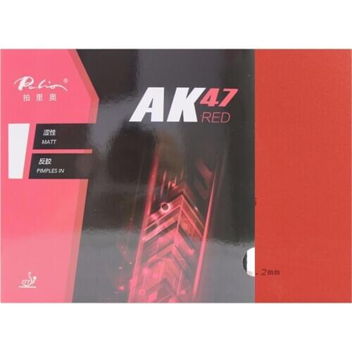 Original Palio AK47 AK-47 AK 47 RED Matt Pips-in table tennis pingpong rubber 2.2mm H45-47