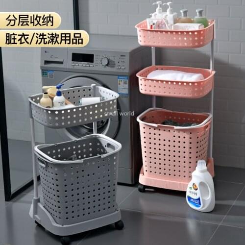 Dirty clothes storage rack bathroom rack multilayer storage basket domestic plastic storage basket kids laundry basket storage