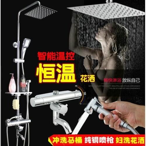 Bathroom Thermostatic Mix Bath Shower Faucets Water Control Valve Wall Mounted Ceramic Two Handle Mixer Faucet Tap