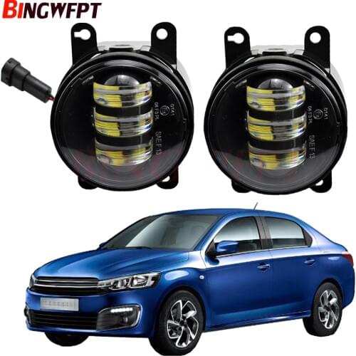 2x Car Front LED Fog Light Lamp For Citroen C-Elysee 2012-2018 For C1 C3 C4 C5 C6 DS3 DS4 DS5 Jumpy Xsara C-Crosser Berlingo