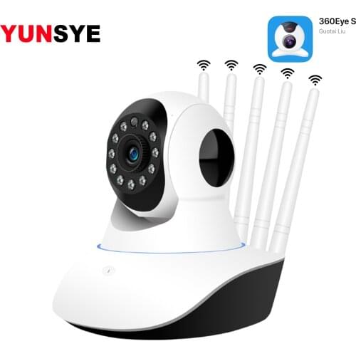 YUNSYE 1080P IP Camera Wireless Home Security Camera Surveillance Camera Night Vision CCTV Camera 2mp Baby Monitor wifi camera