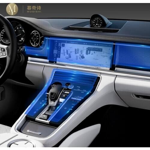 For Porsche Panamera 2010-2020 Car Interior Center console Transparent TPU Protective film Anti-scratch Repair film Accessories