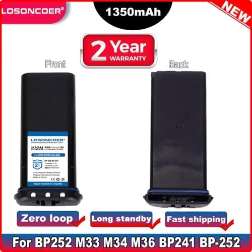 1350mAh Replacement Battery For ICOM BP252 M33 M34 M36 BP-241 Radio BP-252 Battery BC-173 IC-M33 IC-M34 Walkie talkie Battery