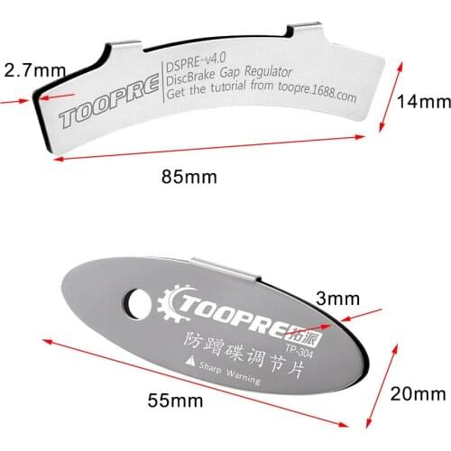 Mtb Disc Brake Pads Adjusting Tool Bicycle Brake Pads Rotor Alignment Tools Bike Spacer Mounting Assistant Repair Accessories