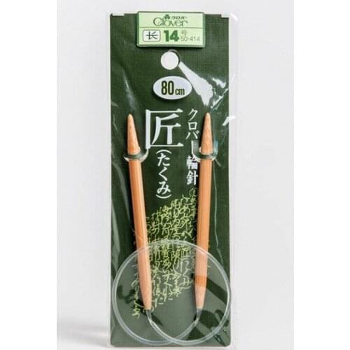 Clover 50-703 Takumi circular needles length 80cm 50-703 3mm 50-704 3.3mm 50-705 3.6mm 50-706 3.9mm 50-707 4.2mm 50-708 4