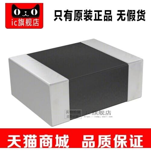 MLP2520S4R7MT0S1 MLP2520S4R7