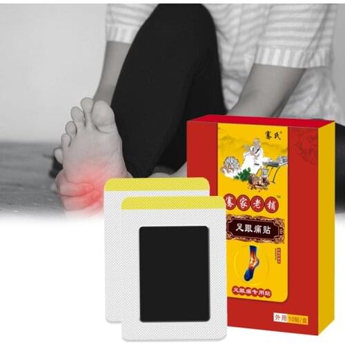 10Pcs Herbal Bone Spurs Achilles Tendonitis Patch Relief Heel Spur Pain Relief Sticker Chinese Herb Foot Care Tool
