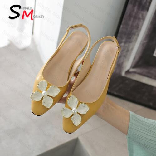Single Monkey Women's Sandals
