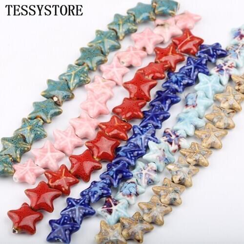 TESSYSTORE 2pcs Five-pointed Star Shape Shell Beads Colorful Shell Loose Beads For Jewelry Making Bracelets Handmade Accessories