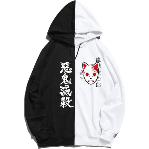 Japanese Anime Demon Slayer Hoodie Summer man woman Hoodie Print Double Color Hoodies Pullover Sweatshirt Harajuku Thin Clothing