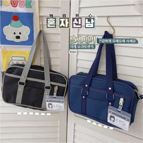 JK Uniform Shoulder Bag Kawaii Lolita Canvas Handbag Japanese College Students Messenger Bag Cospaly Accessories