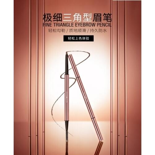 Waterproof Eyeliner Liquid Pen Long Lasting Rose Gold Design Black Brown Eye Liner Pen Makeup 2020 New Arrival