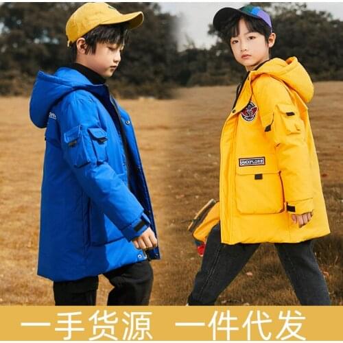 Geluo Winter Parkas For Boys