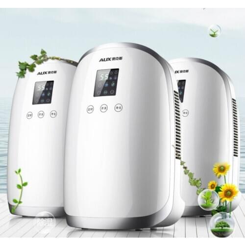 JRM0243 Household Dehumidifier Bedroom Basement Small Moisture Absorption Dehumidification Dryer Home Appliances High Quality