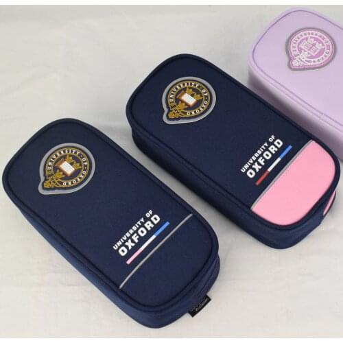 2021 New University of Oxford pen bag