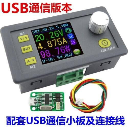 DPS series 5A digital controlled DC regulated power-supply step-down module MODBUS protocol communication