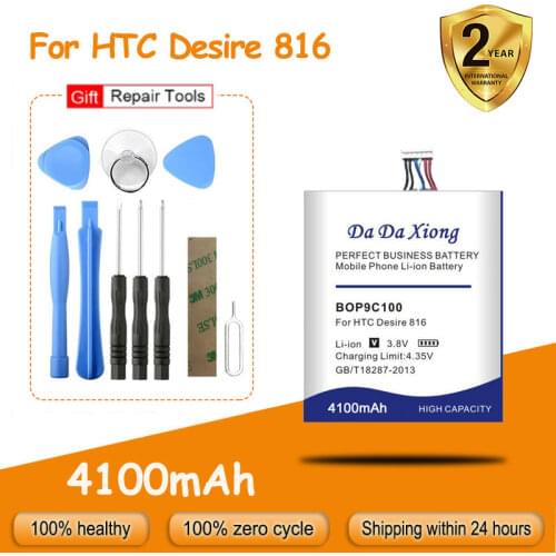 Large Capacity 3900mAh BOP9C100 Li-ion Phone Battery for HTC Desire 816 800 D816W D816 816W A5 816t 816v 816e