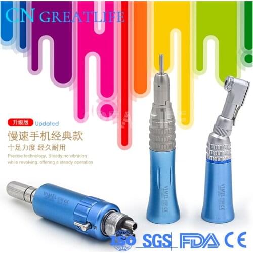 NSK Style Colourful Dental Air Turbine Motor Straight Low Speed Handpiece Set Nsk Style Dental Contra Angle Handpiece Low Speed