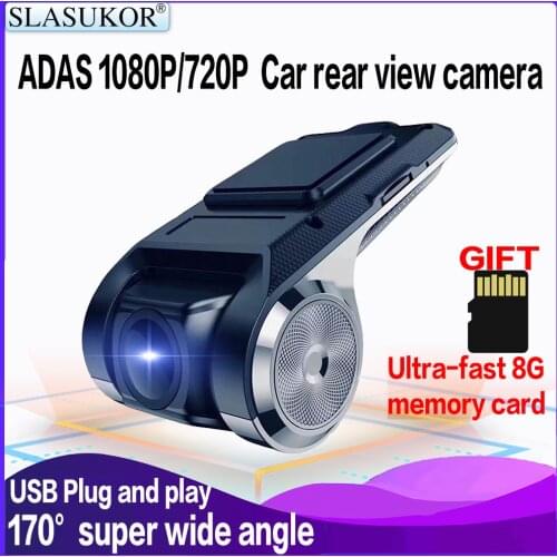 SLASUKOR Car DVRs