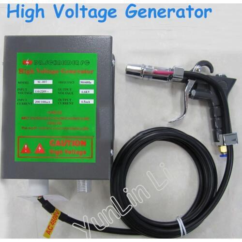 Static eliminator High voltage generator Power supply+SL-004 ESD Ionizing Air Gun Lonizing air blower