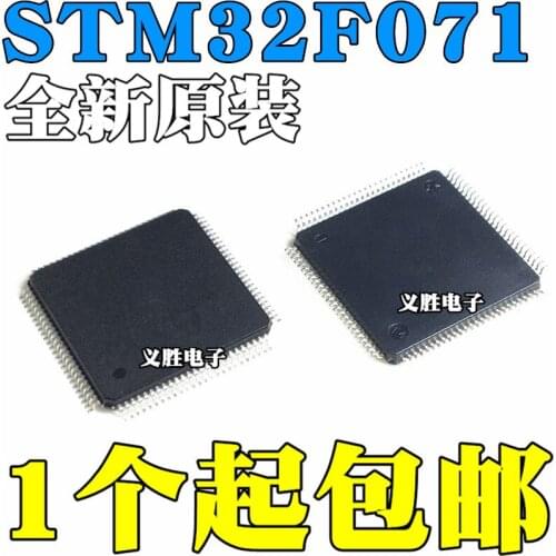 STM32F071VBT6 V8T6 RBT6 CBT6 C8T6 CBU6 LQFP 48 64 100 QFN Embedded microcontroller controller, single chip microcomputer spot, I