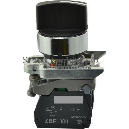 [ZOB] Genuine original selector switch 22mm XB4-BD33 knob XB4BD33 3 paragraph 3 files self-locking 2 normally open --5pcs/lot