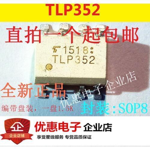10PCS New original TLP352 SOP-8 patch device