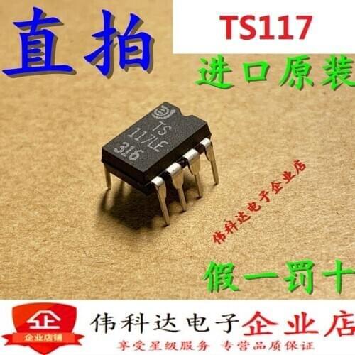 5pcs/lot New TS117LE TS117P Optocoupler Solid-State Relay TS117 DIP-8