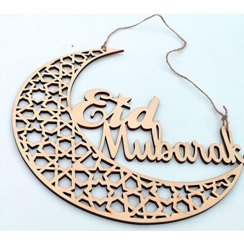 Moon Shaped Eid Mubarak carved Woodeb Pendant Ramadan Party Art Decoration Crescent Pattern Wall Home Decor Party Supplies 2