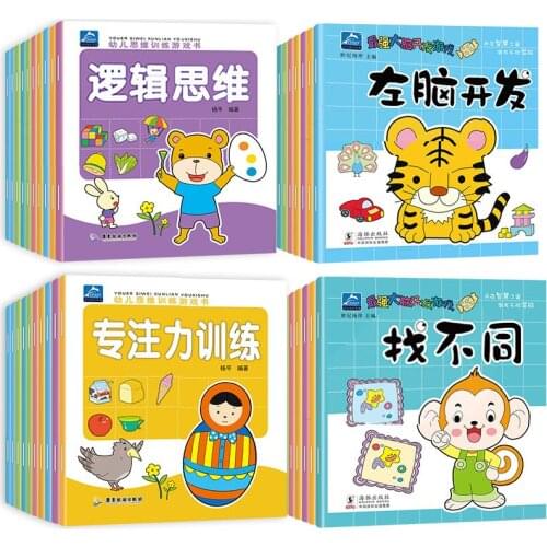 New 20 Books Chinese Early education For Kids Book Enlightenment Color Picture Storybook Kindergarten Age 2-6 Game Story Book-DI
