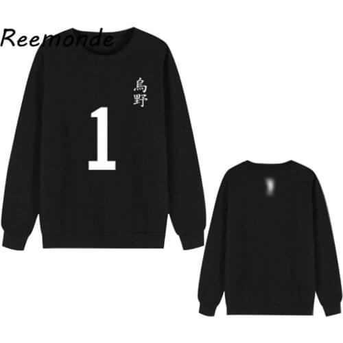 Japan Anime Haikyuu Cosplay Hoodies Sweatshirts Women 3D Print Volleyball Club Uniforms Long Sleeve Harajuku Pullover Mens Tops