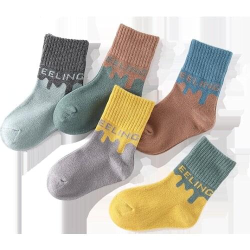 5 Pairs/lot 2021 New Summer Boys Girls Kids Socks Set 1-9Y Children Kids Thin Short Socks Cotton Comfortable Child Socks Lot