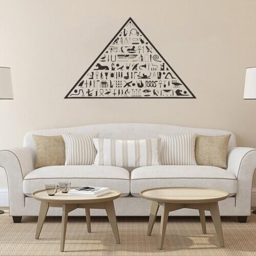 Ancient Egyptian Pyramid Egypt Elements Design Wall Decal Home Decoration Egypt Gods Wall Mural Vinyl Wall Sticker ph621