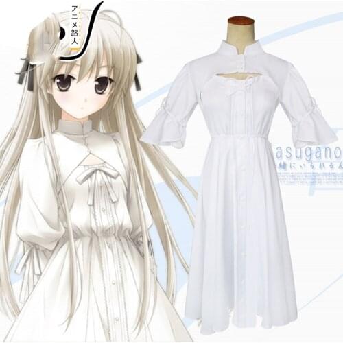 Hot Anime Yosuga no Sora Kasugano Sora Cosplay Costume White Sweet Lolita Dress for Halloween Fancy Stage Performance Props
