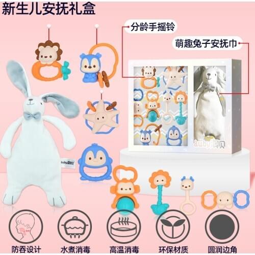Cartoon Baby Rattles Bracket Hand Baby Toys Educational Baby Mobile Crib 0 12 Months Gift Giochi Neonato Stroller Toy AC50YL