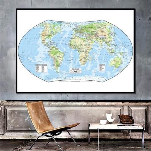 Large World Map 150*100cm No-fading Wall Paper Map of The World Without National Flag Non-woven Poster for Culture and Education