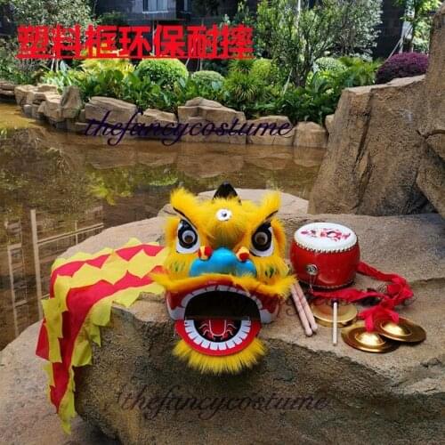 Chinese Lion Dance gong Drum For 5-12 age Children Boy Mascot Costume Cartoon Props Sub Play Parade Outfit Sport Traditional