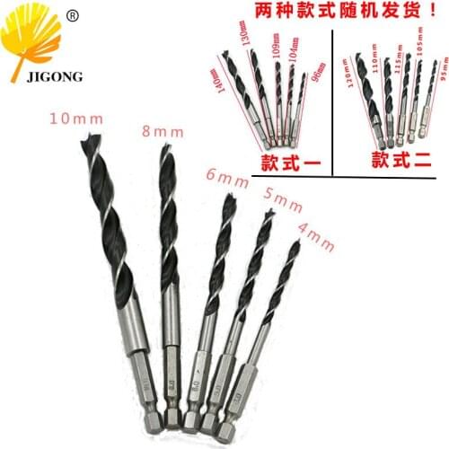 5pcs/lot Hexagon shank three-point woodworking Drill Bit Tool Set for Woodworking sink hole 4-10mm