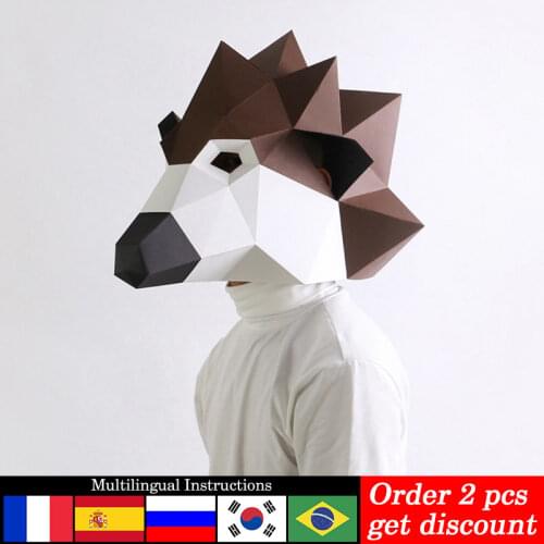Pre-cut Hedgehog Animal Adult Head Mask Paper Model,3D Low-poly Papercraft,Party Cosplay Prop,Handmade DIY Craft Toy RTY071